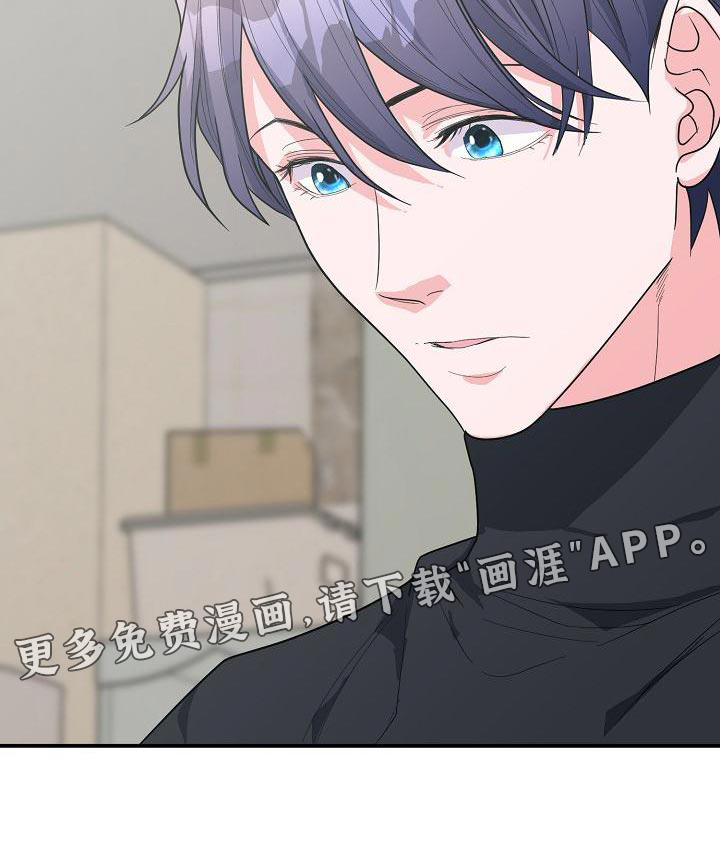 第33话17