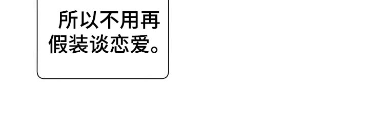 第32话17