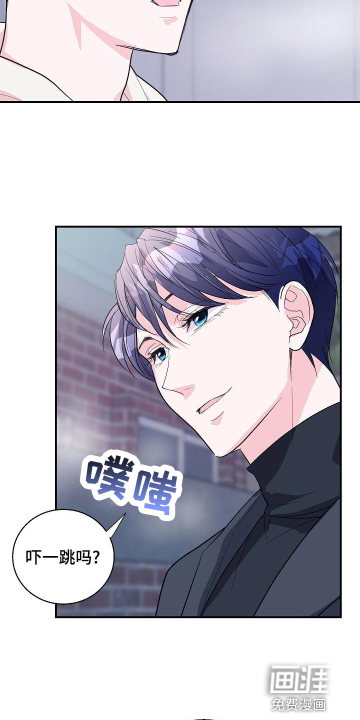 第32话2