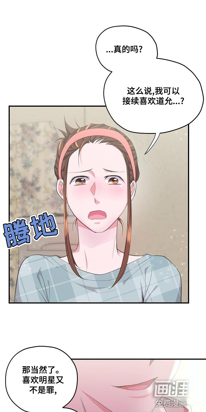 第31话0