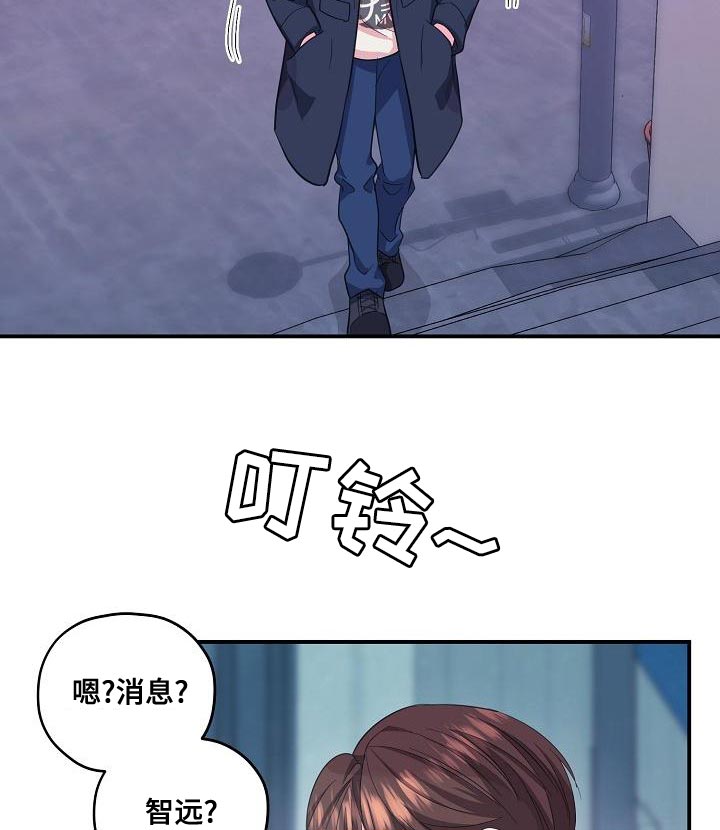 第31话16