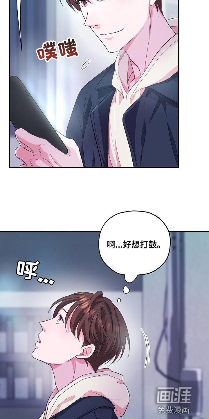 第31话19