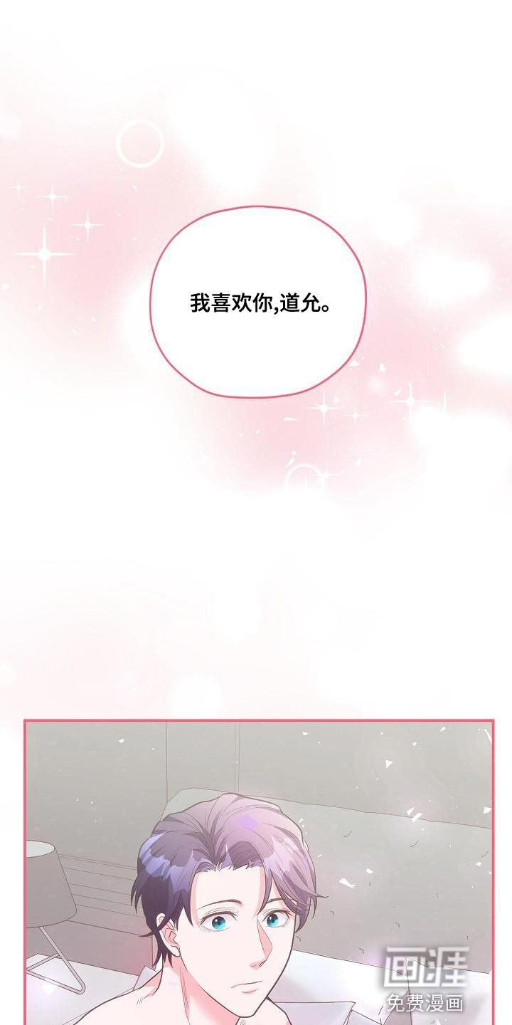 第30话0