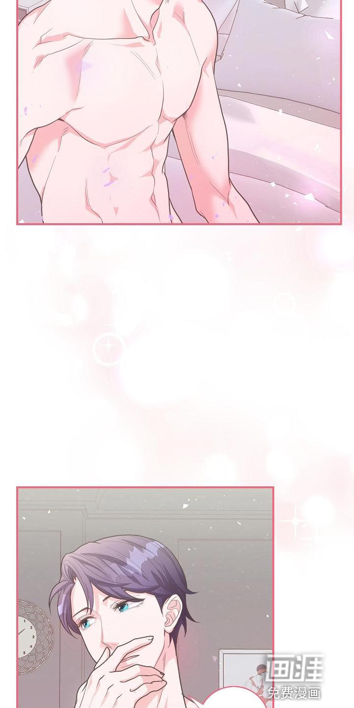 第30话1