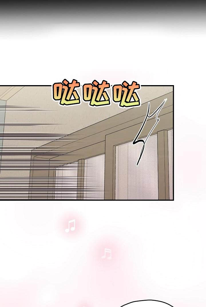 第30话17