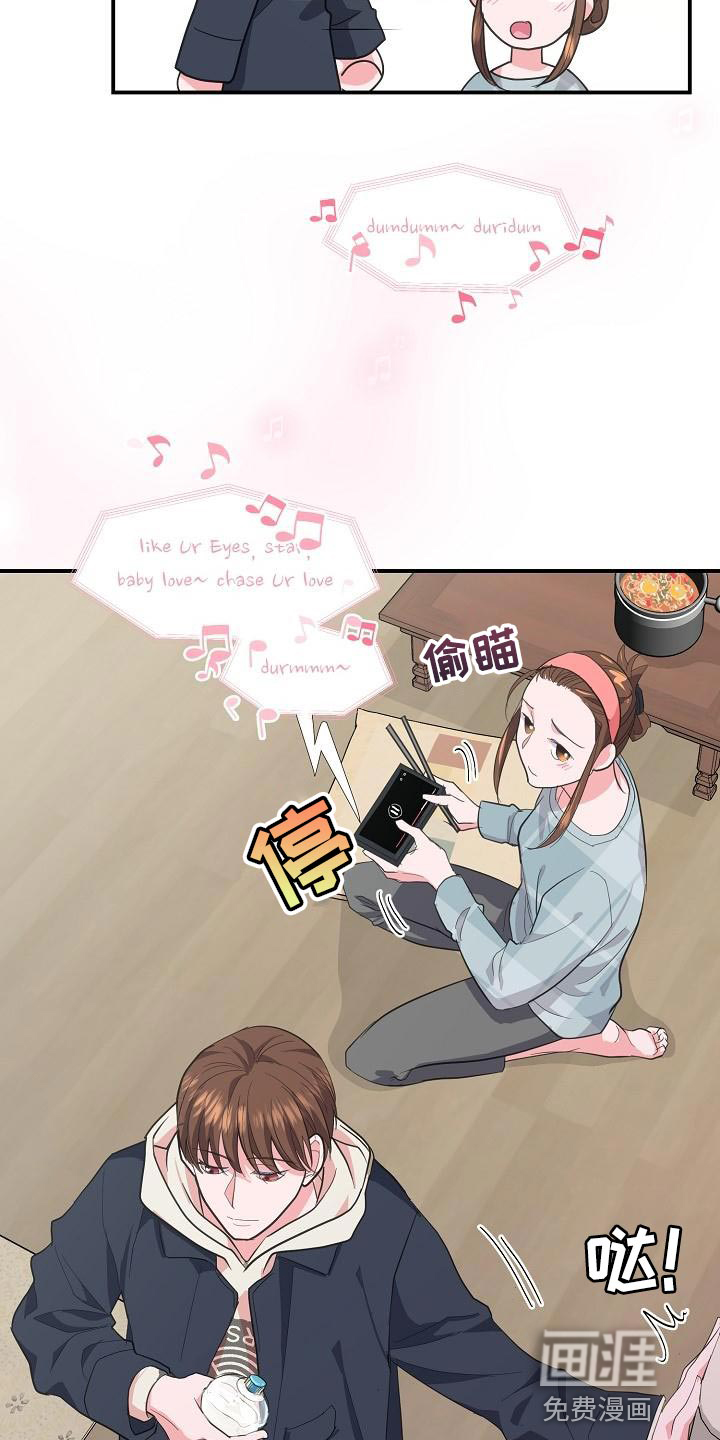 第30话21