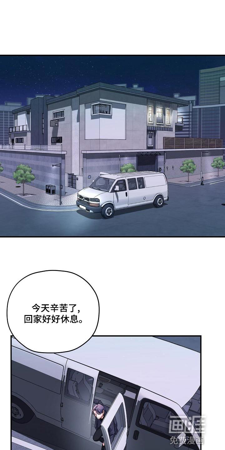 第28话0