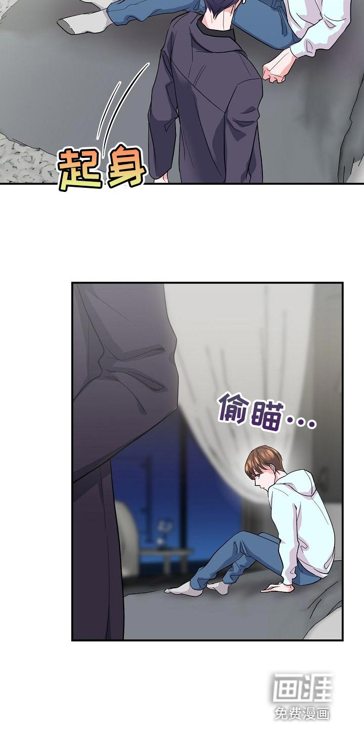 第28话12