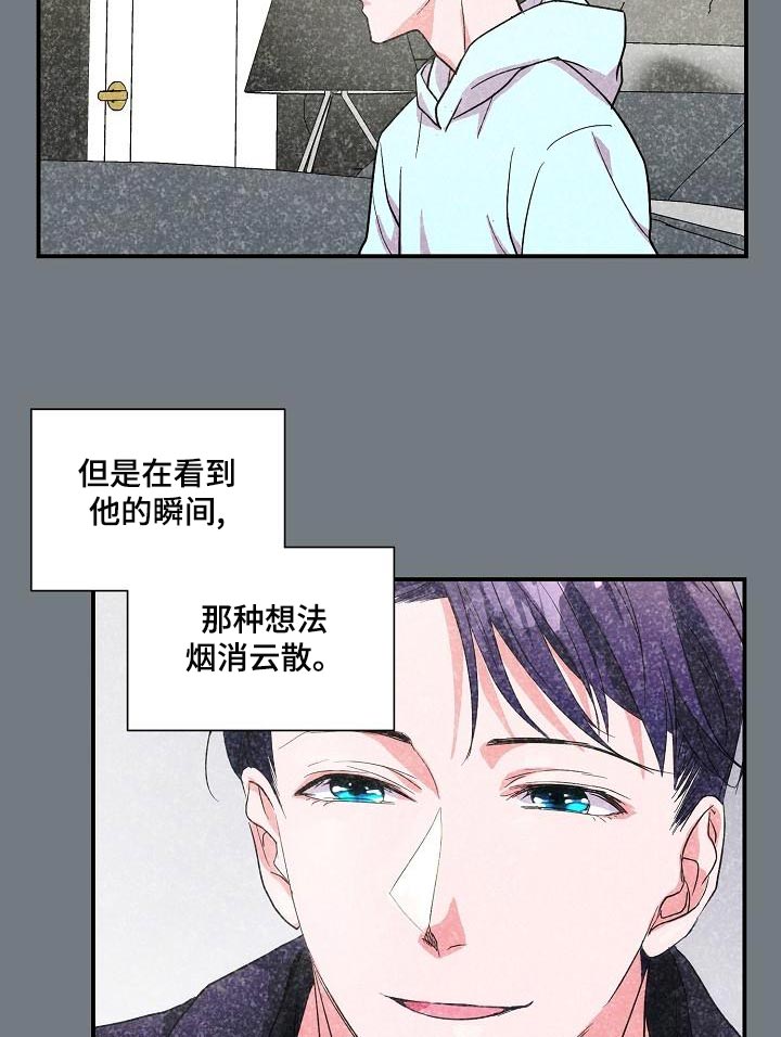 第28话14
