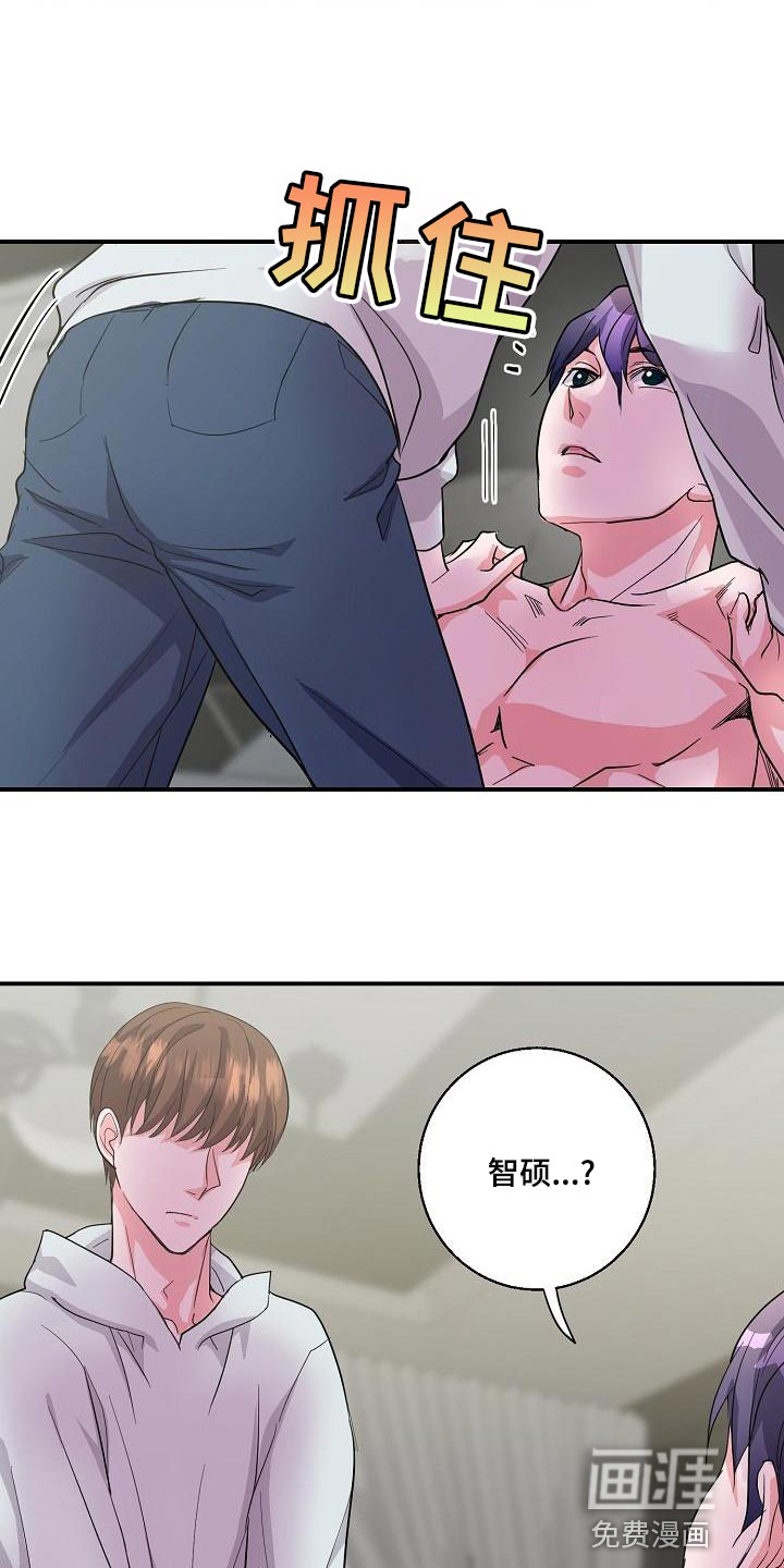 第28话20