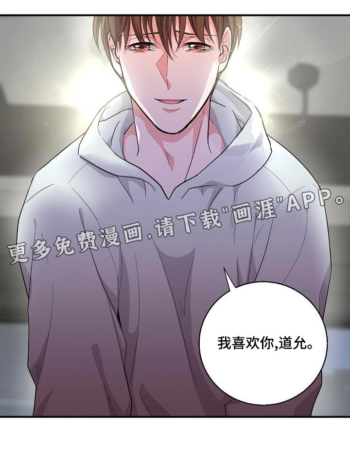 第28话22
