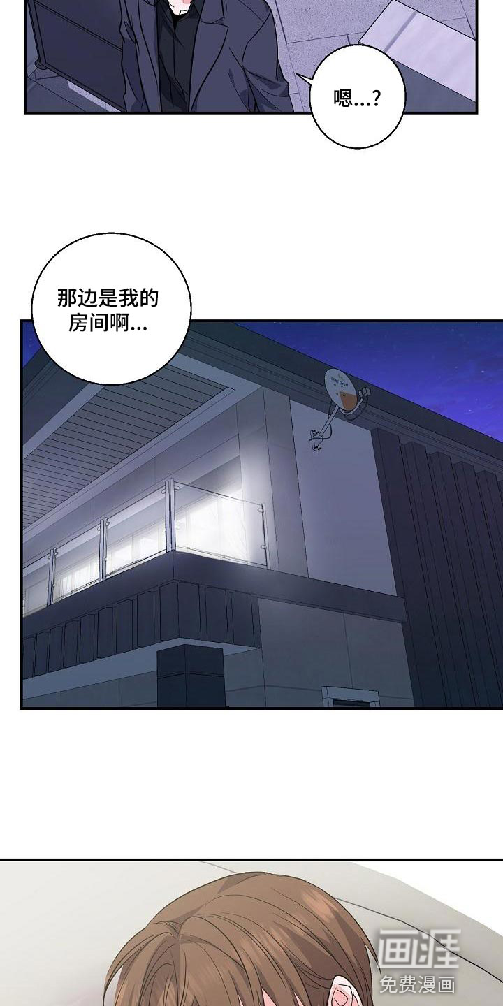 第28话4