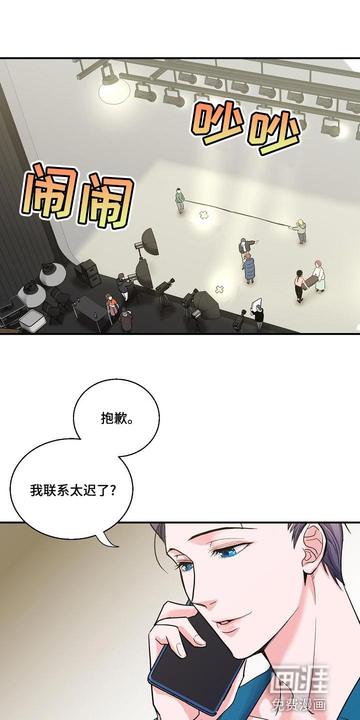 第27话0