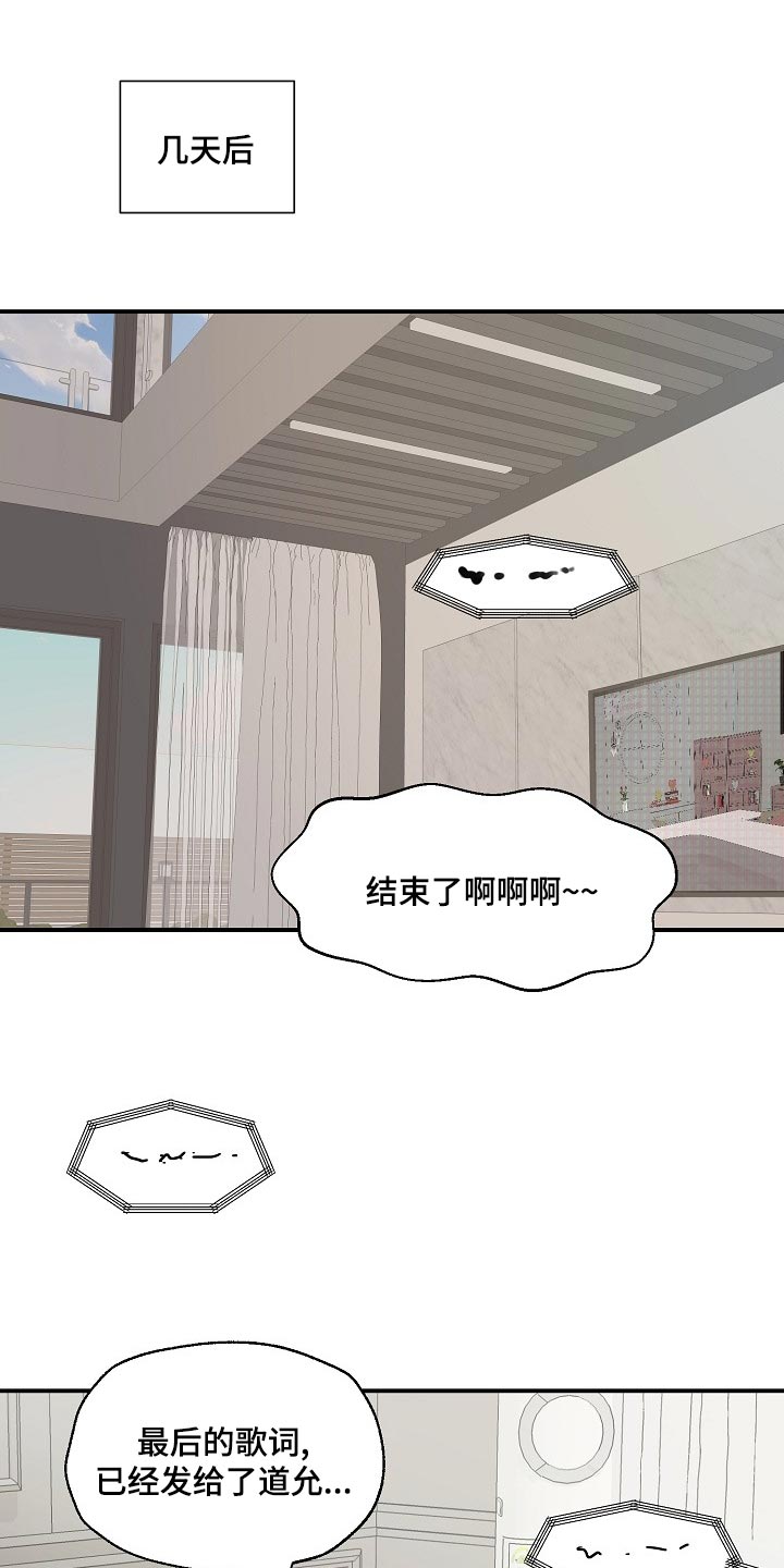 第26话0