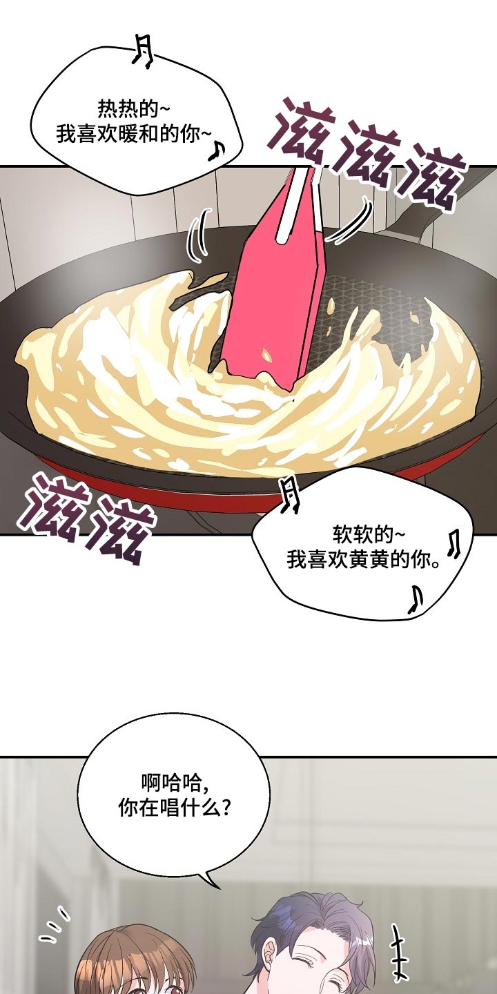 第25话0