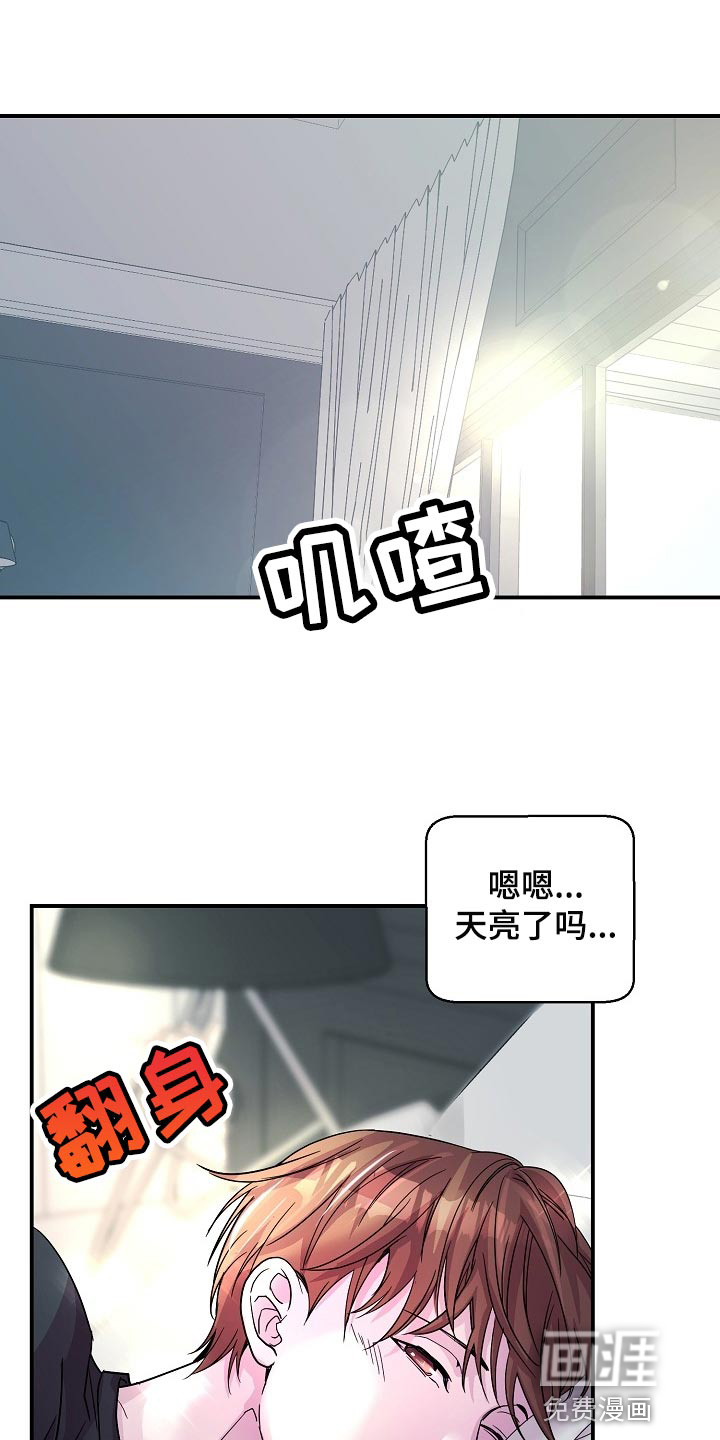 第24话0