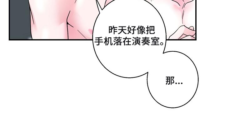第24话20