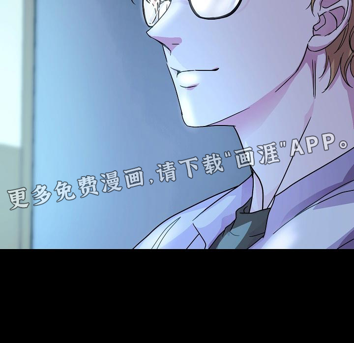 第24话31