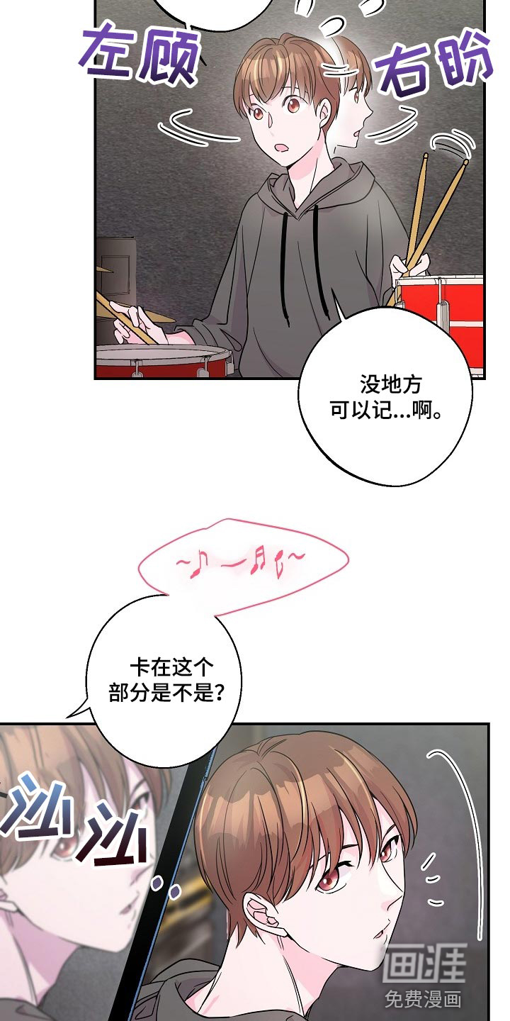 第23话1