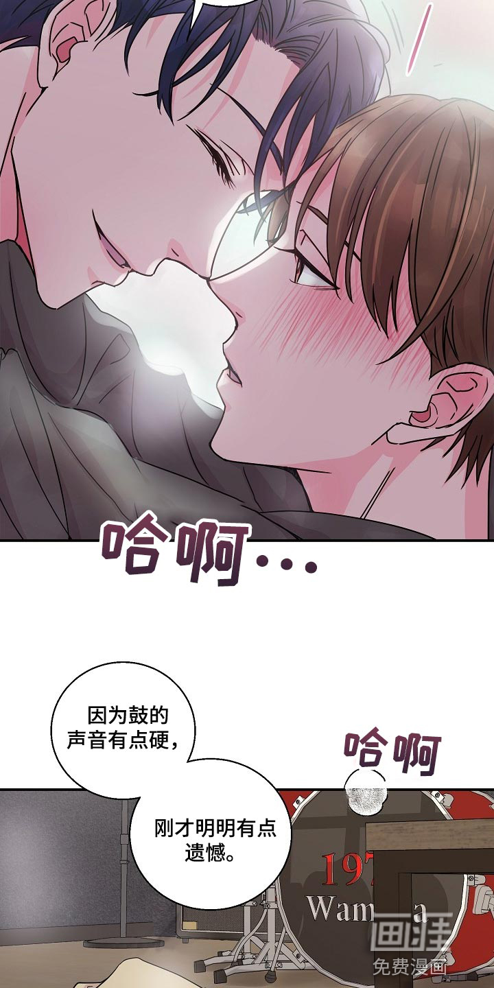 第23话10