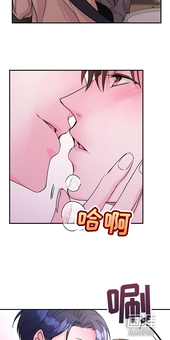 第23话6