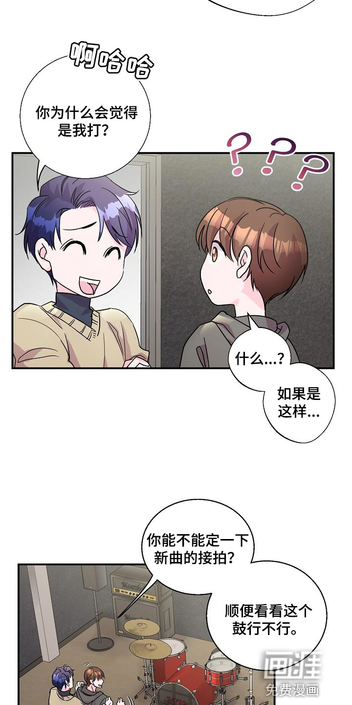 第22话10