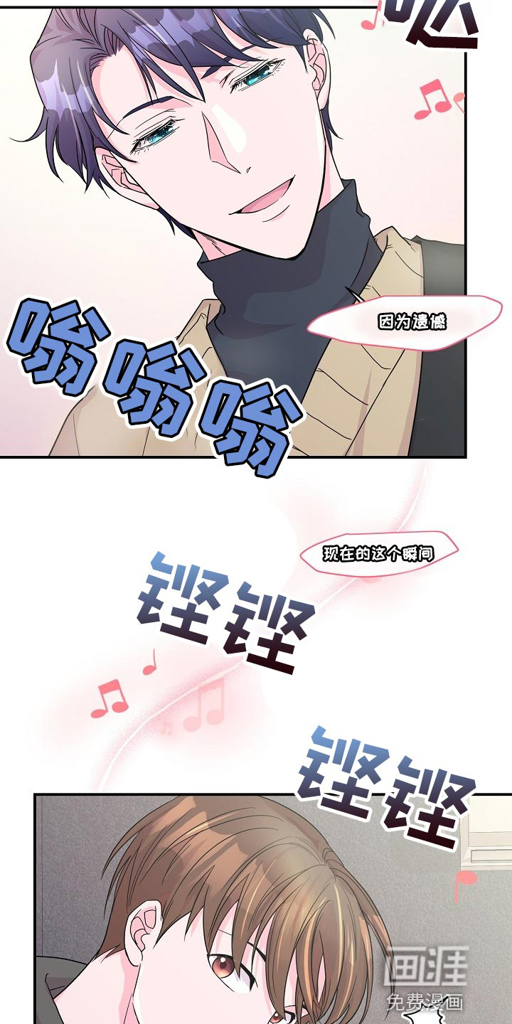 第22话17