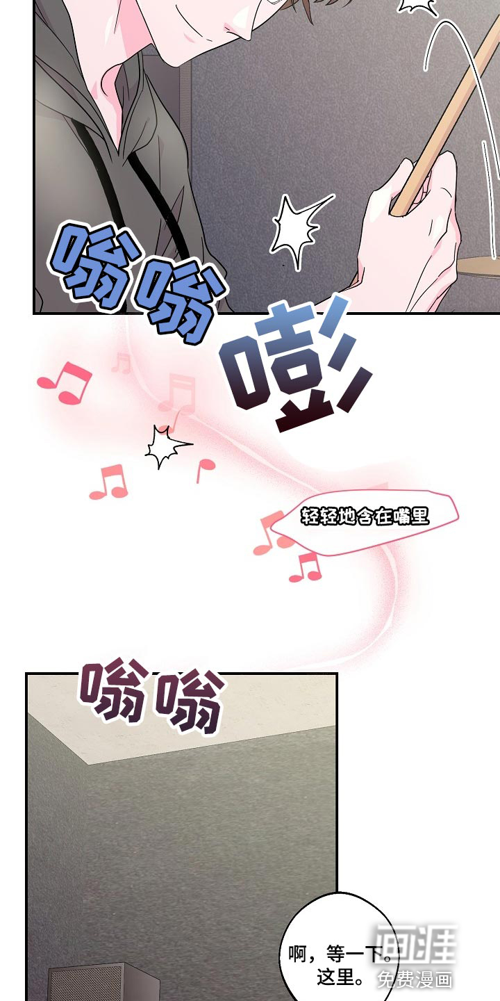 第22话18