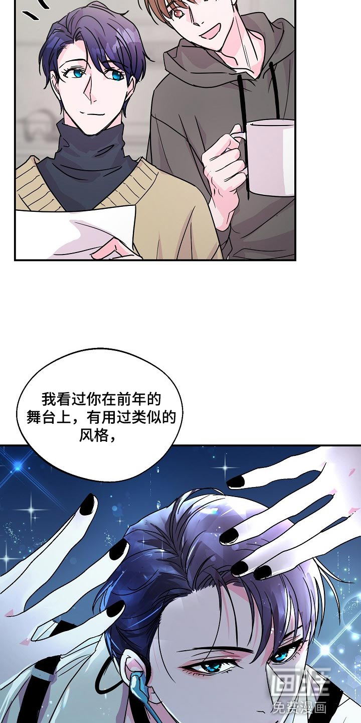 第22话2