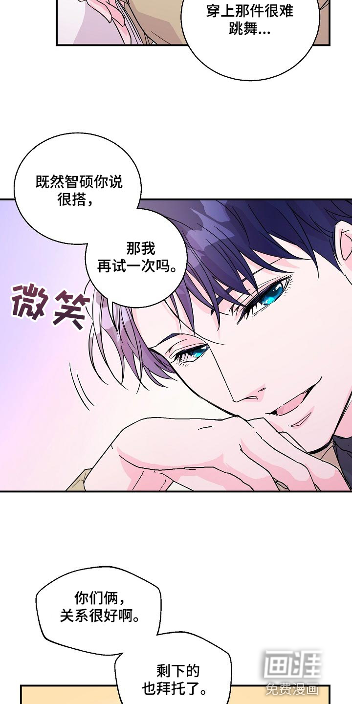 第22话4