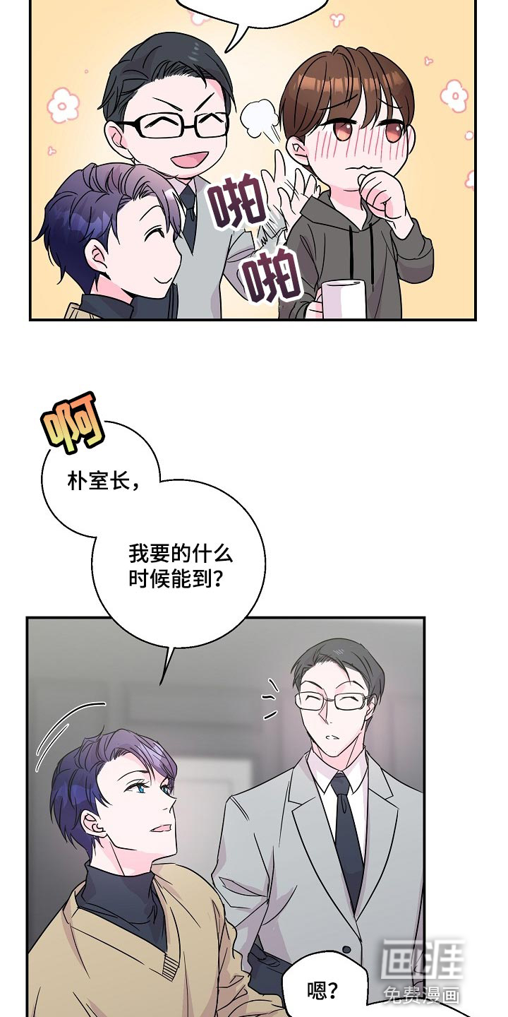 第22话5