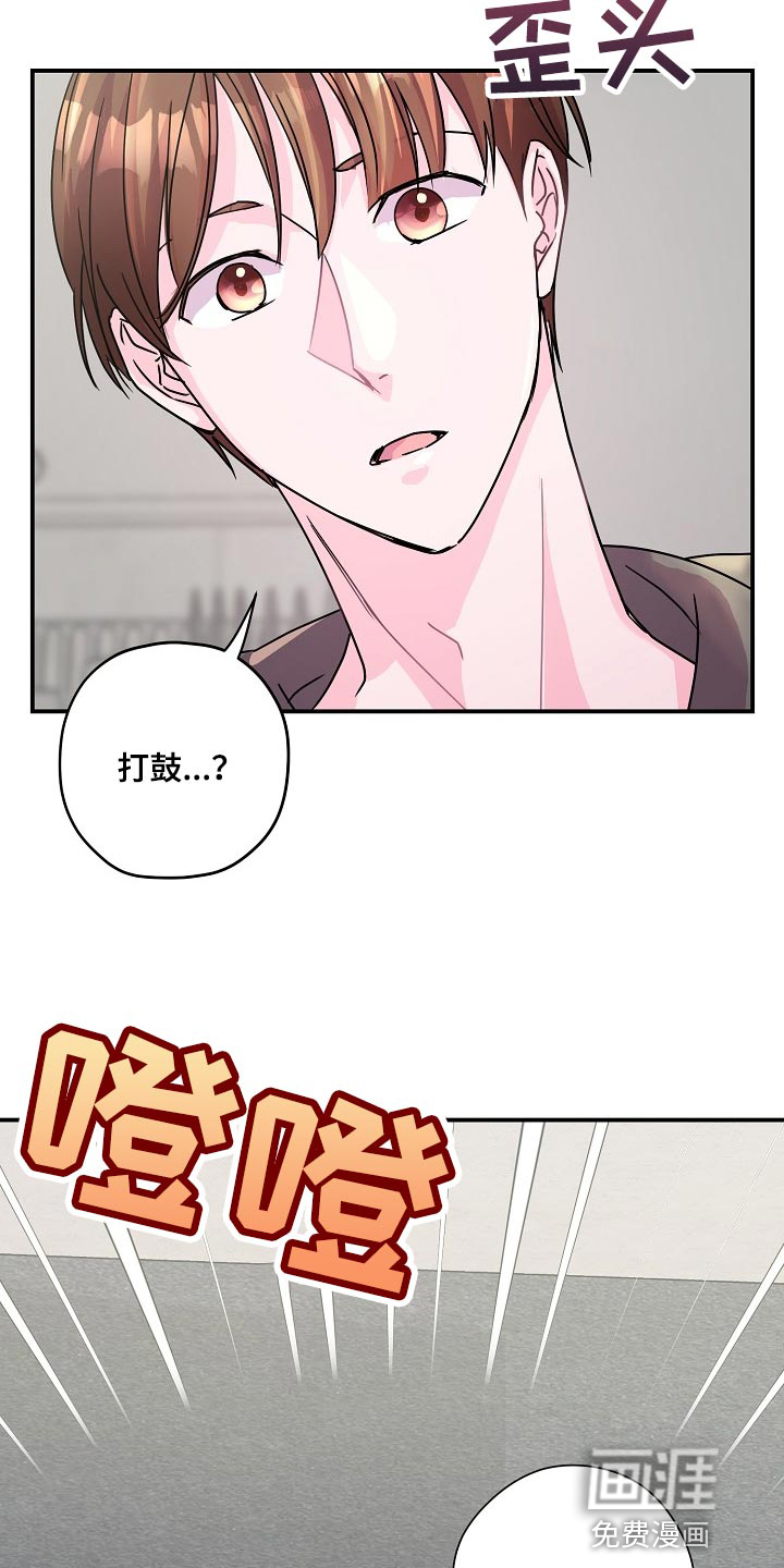 第22话7