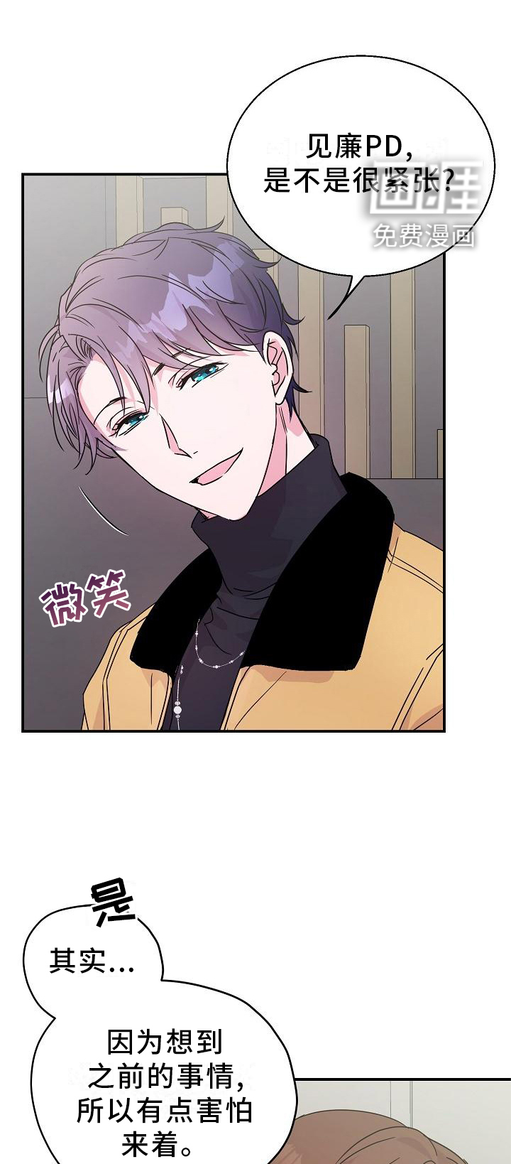 第21话0