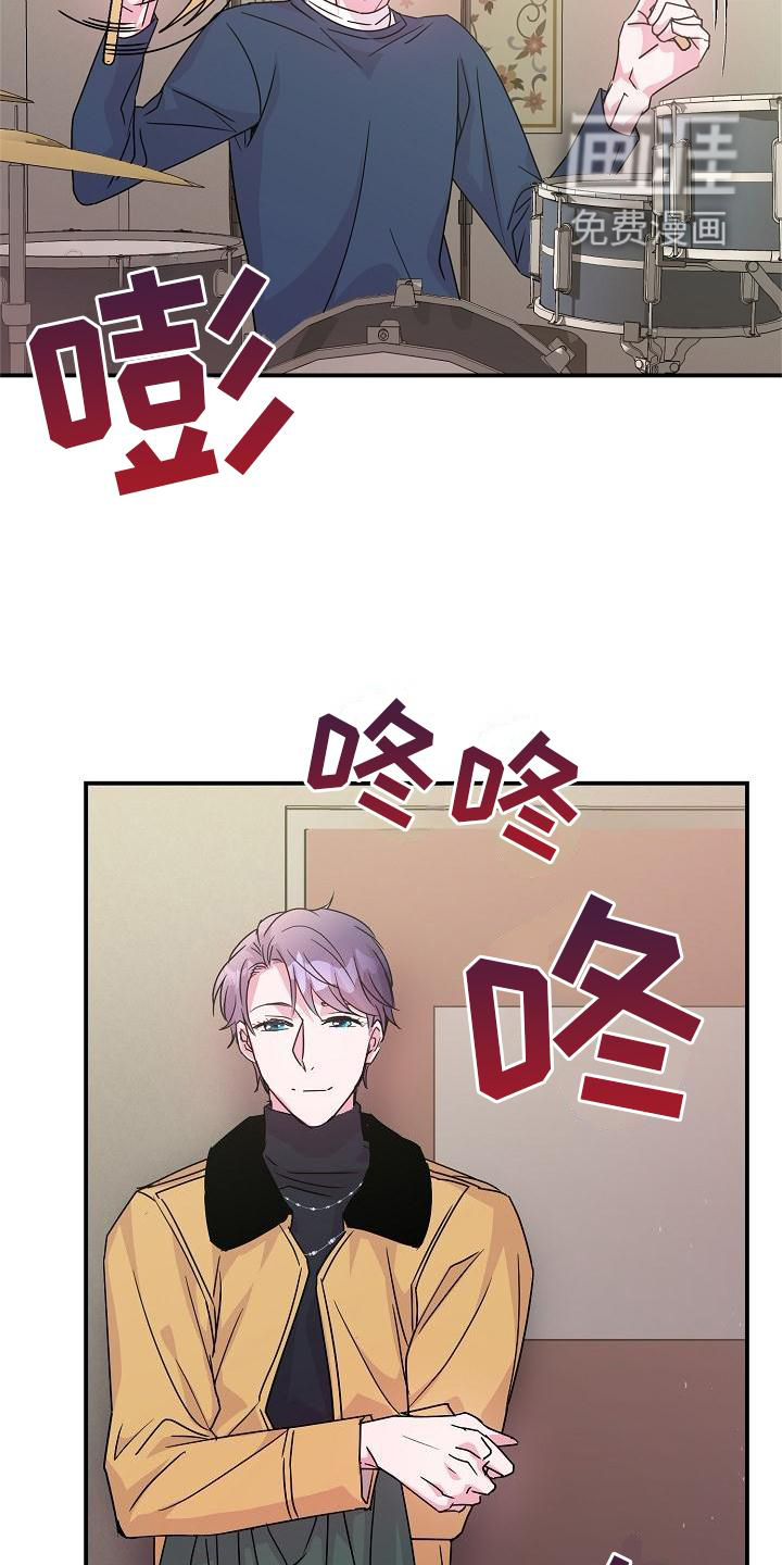 第21话17