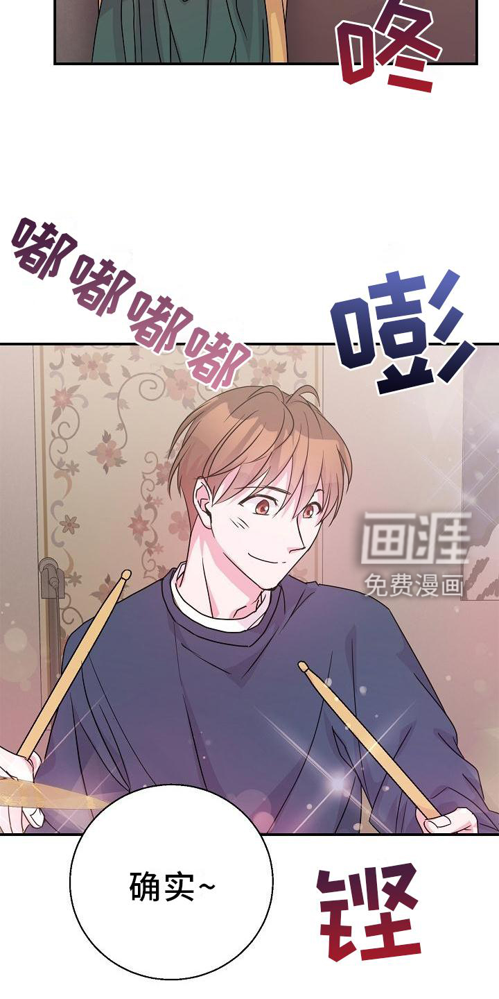 第21话18