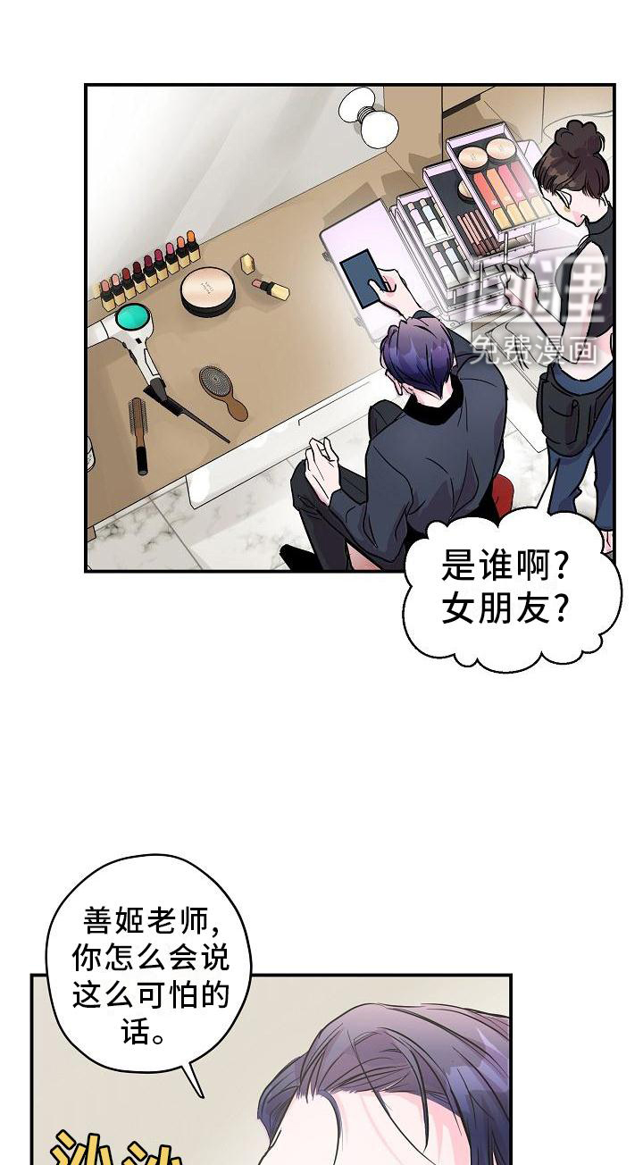 第19话0