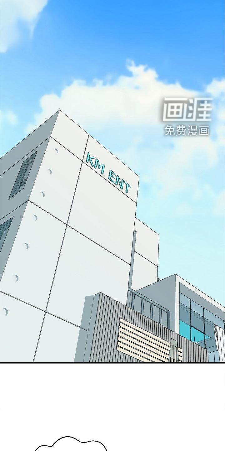 第19话16