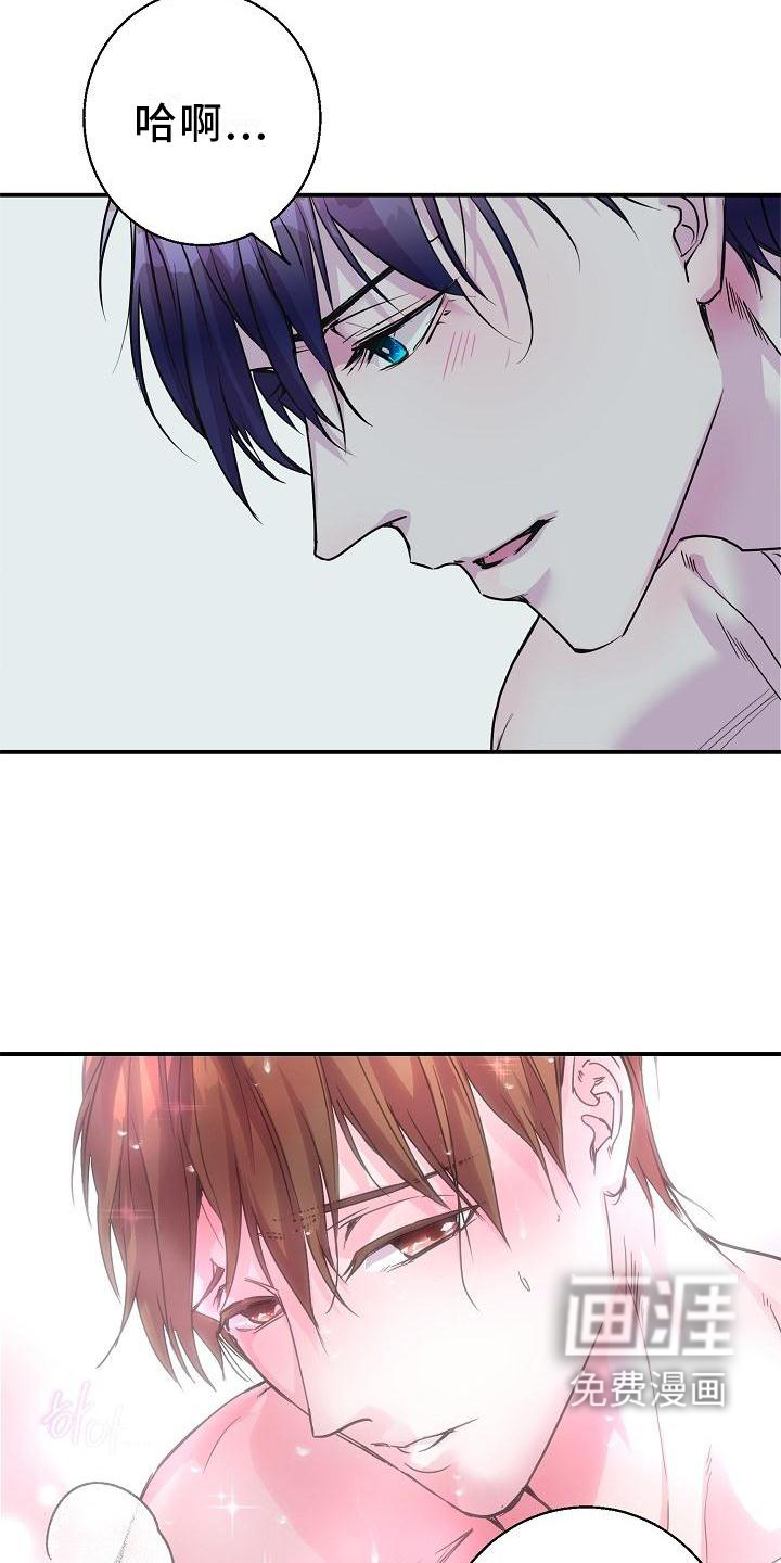 第18话10
