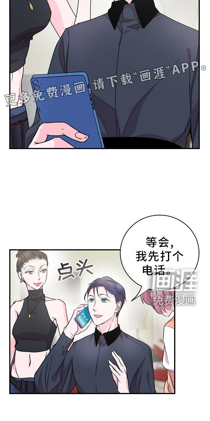 第18话13
