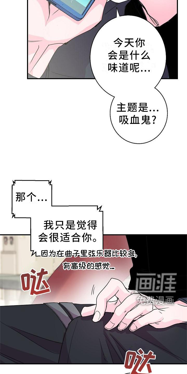 第18话17