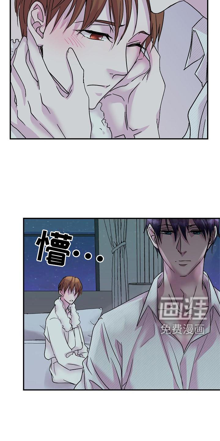 第18话8