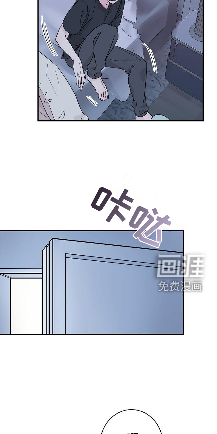 第17话1