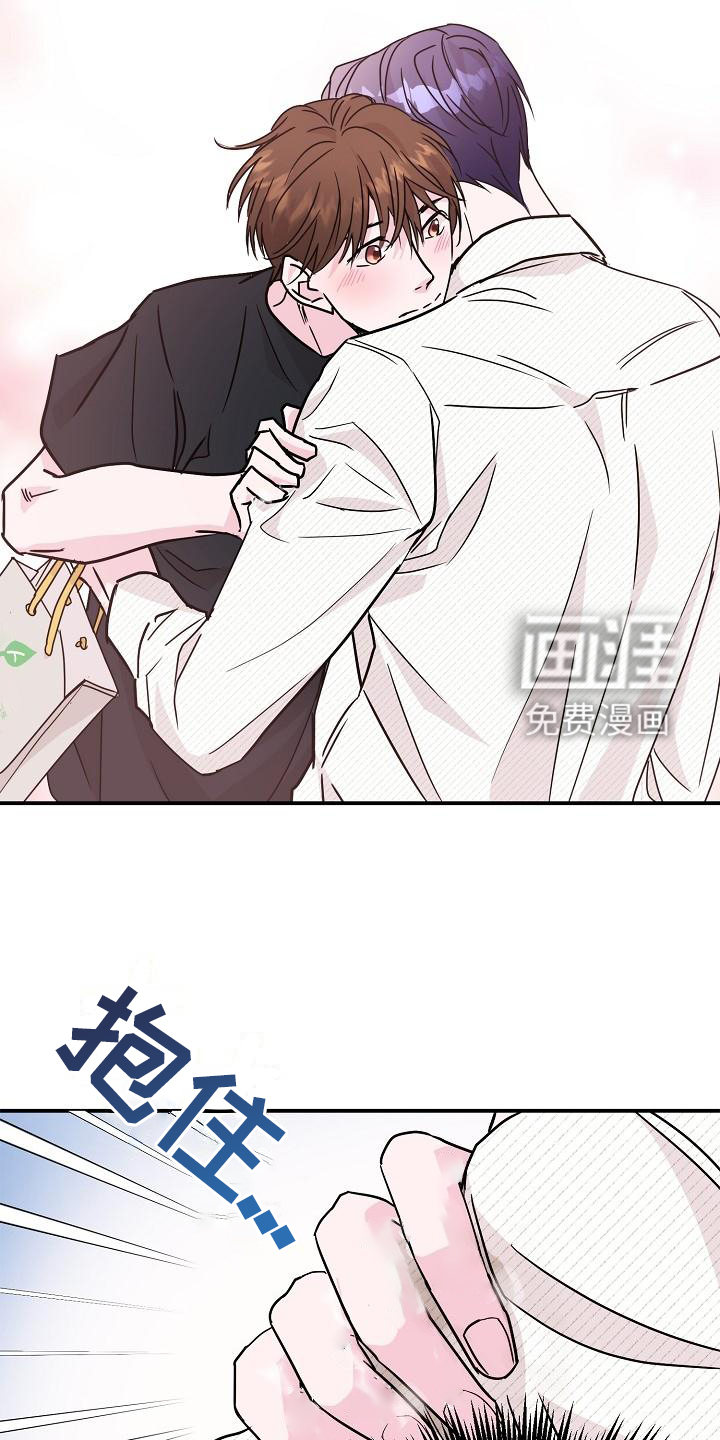 第17话10