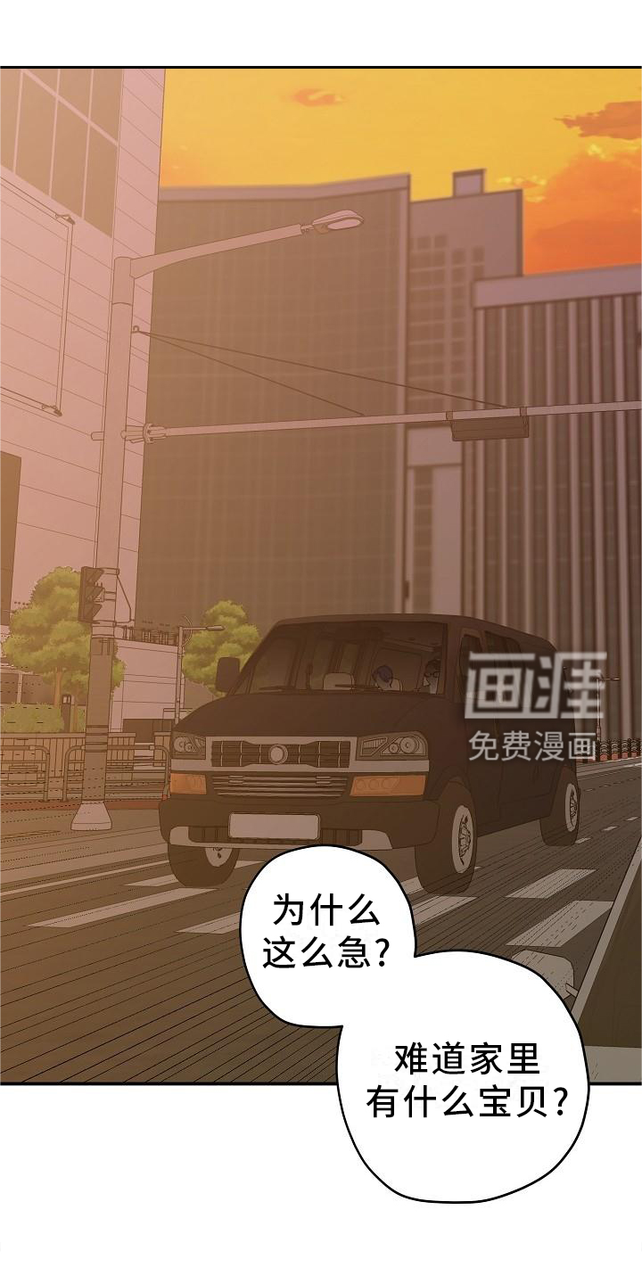 第16话0