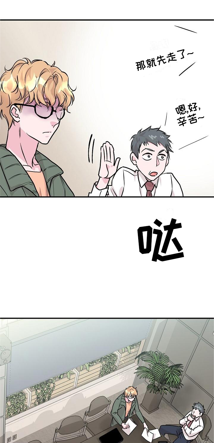 第15话18