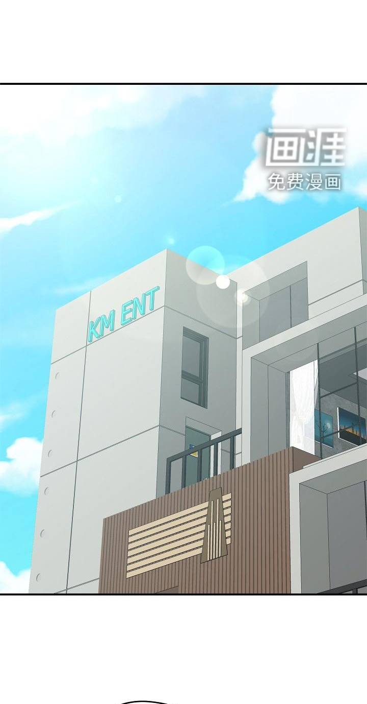 第15话5
