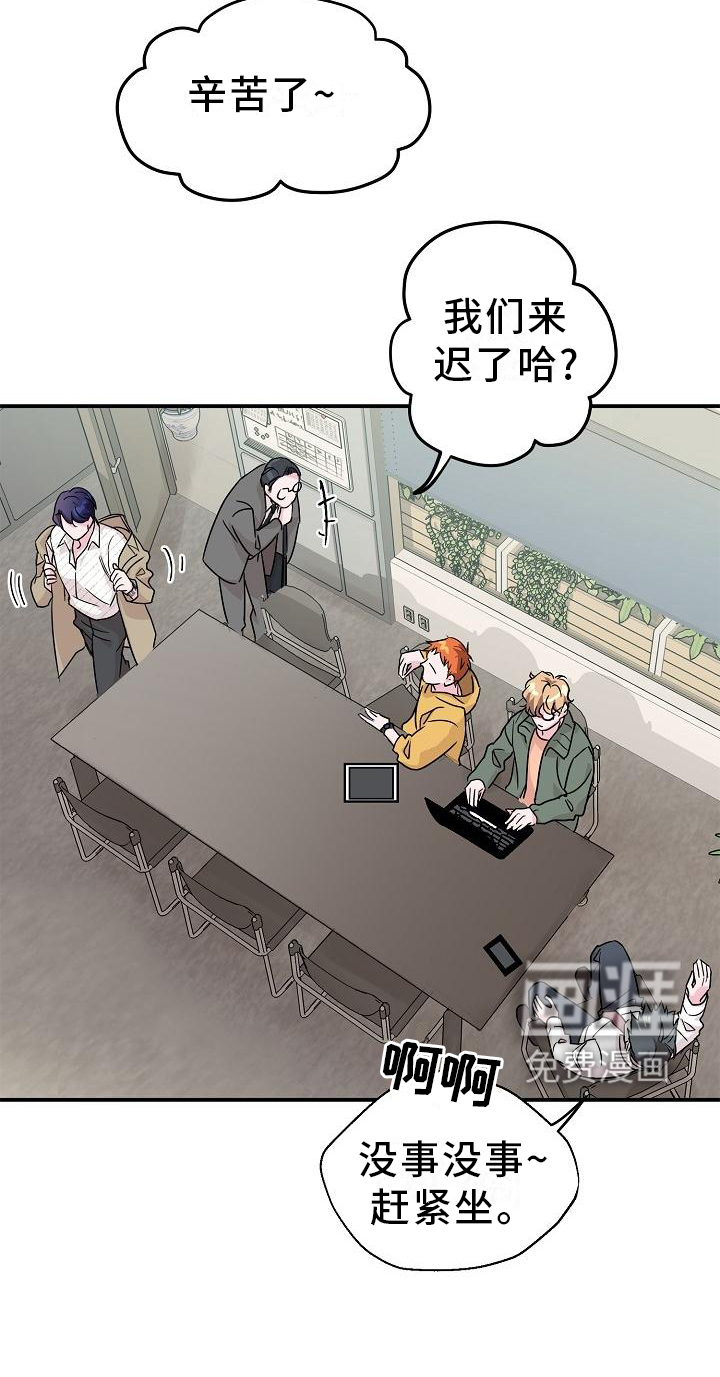 第15话6