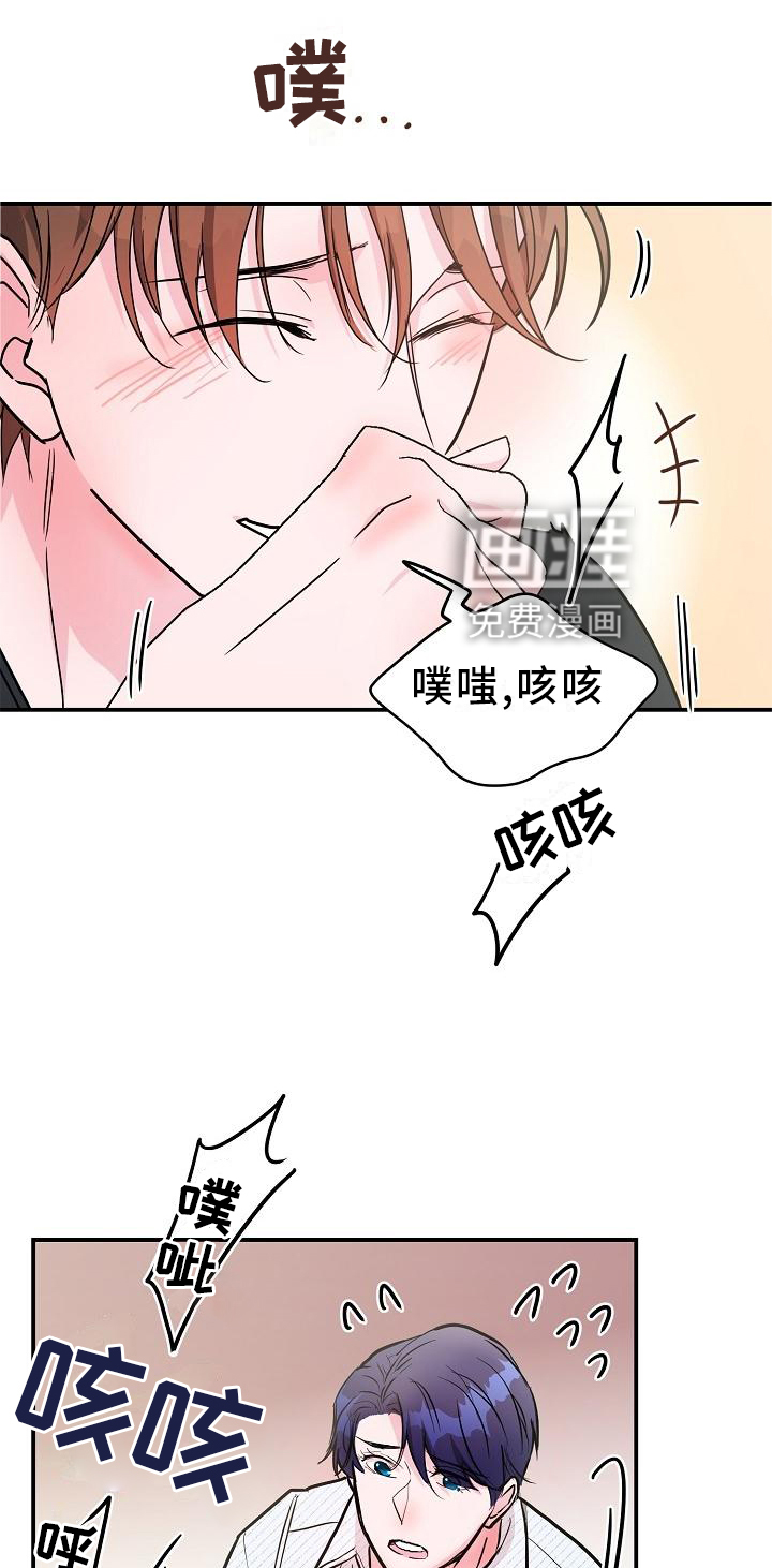第14话14