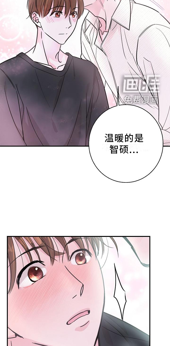 第14话20