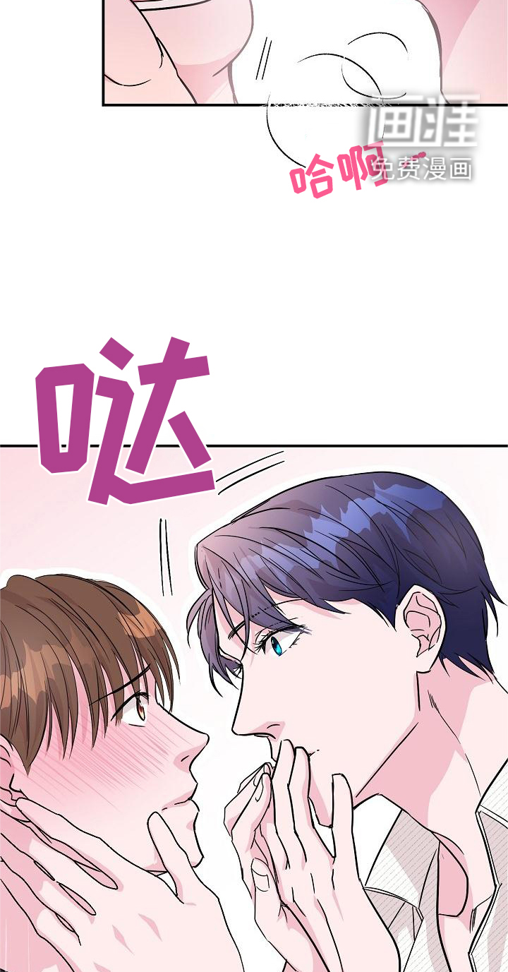 第14话23